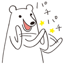 Polar bear of loose character sticker #12313323