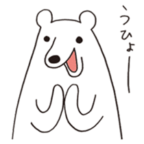 Polar bear of loose character sticker #12313324