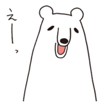 Polar bear of loose character sticker #12313325