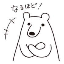 Polar bear of loose character sticker #12313327