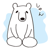 Polar bear of loose character sticker #12313330