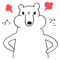 Polar bear of loose character sticker #12313333