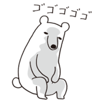 Polar bear of loose character sticker #12313335