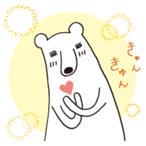 Polar bear of loose character sticker #12313339