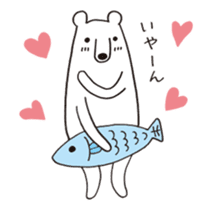 Polar bear of loose character sticker #12313340