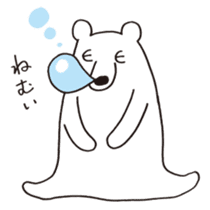 Polar bear of loose character sticker #12313344