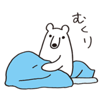 Polar bear of loose character sticker #12313345