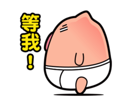 Pp Bear and Pants Pig 6 sticker #12313399