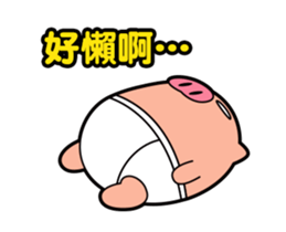 Pp Bear and Pants Pig 6 sticker #12313412