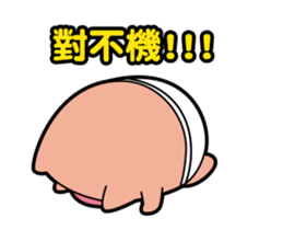 Pp Bear and Pants Pig 6 sticker #12313414