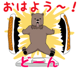 Cute Bears Sticker sticker #12313542