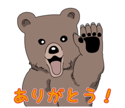 Cute Bears Sticker sticker #12313543
