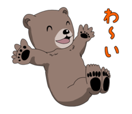 Cute Bears Sticker sticker #12313544