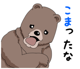 Cute Bears Sticker sticker #12313554