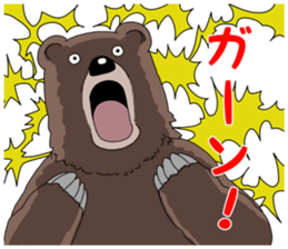 Cute Bears Sticker sticker #12313555