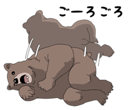 Cute Bears Sticker sticker #12313566