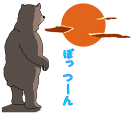 Cute Bears Sticker sticker #12313568