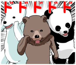 Cute Bears Sticker sticker #12313578