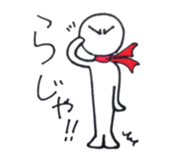Mr.White bar sticker #12313622