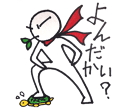 Mr.White bar sticker #12313624