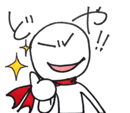 Mr.White bar sticker #12313625