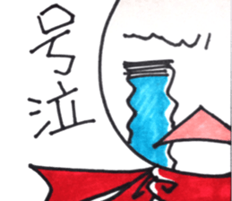 Mr.White bar sticker #12313627