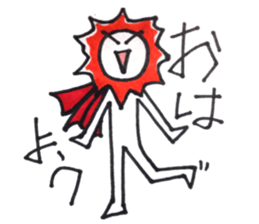Mr.White bar sticker #12313628