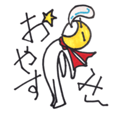 Mr.White bar sticker #12313629