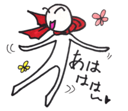Mr.White bar sticker #12313633