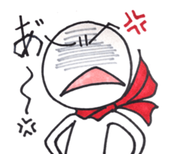 Mr.White bar sticker #12313634