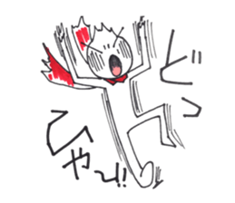 Mr.White bar sticker #12313640