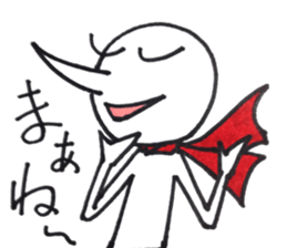 Mr.White bar sticker #12313642