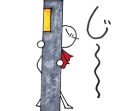 Mr.White bar sticker #12313643