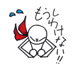 Mr.White bar sticker #12313644