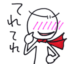 Mr.White bar sticker #12313648