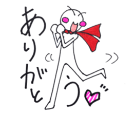 Mr.White bar sticker #12313649