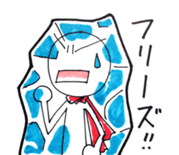 Mr.White bar sticker #12313658