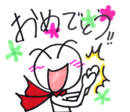 Mr.White bar sticker #12313660