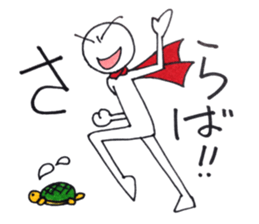 Mr.White bar sticker #12313661