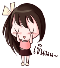 Mintra: Dreamy Lady sticker #12313664