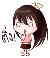 Mintra: Dreamy Lady sticker #12313665