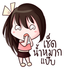 Mintra: Dreamy Lady sticker #12313668