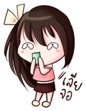 Mintra: Dreamy Lady sticker #12313669