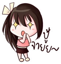 Mintra: Dreamy Lady sticker #12313670