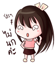 Mintra: Dreamy Lady sticker #12313679