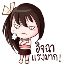 Mintra: Dreamy Lady sticker #12313682