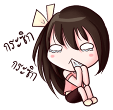 Mintra: Dreamy Lady sticker #12313683