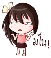 Mintra: Dreamy Lady sticker #12313686