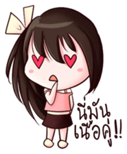 Mintra: Dreamy Lady sticker #12313694