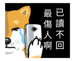 dog face off sticker sticker #12313770